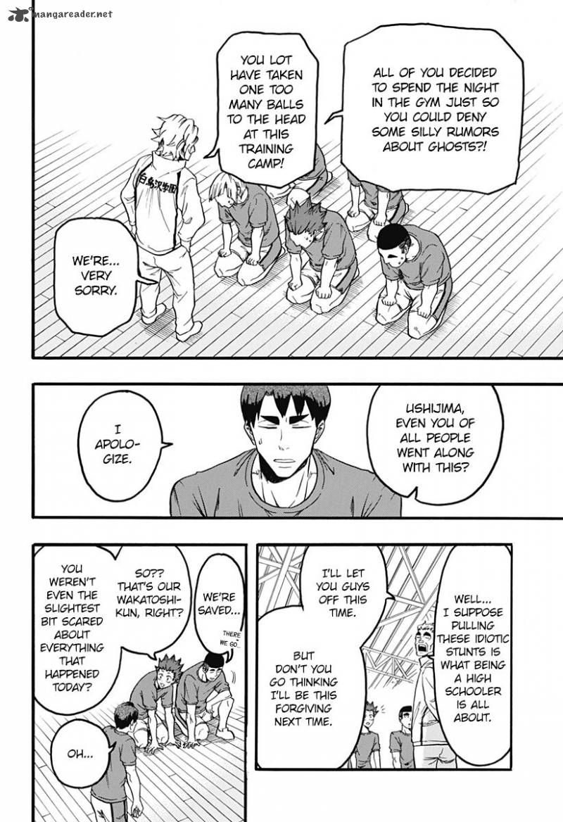 Haikyuu Bu Chapter 3 Page 14