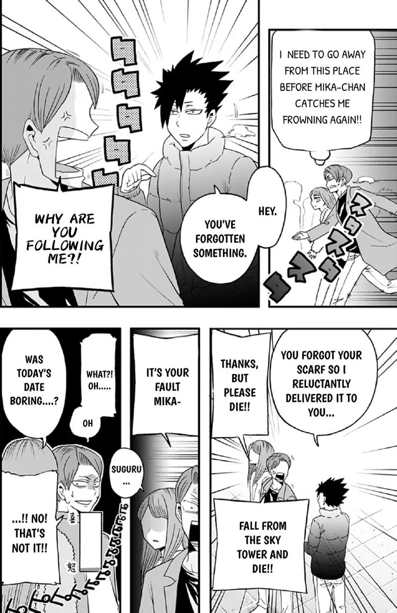 Haikyuu Bu Chapter 31 Page 10