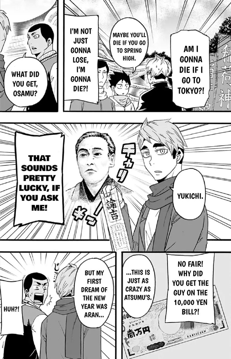 Haikyuu Bu Chapter 32 Page 6