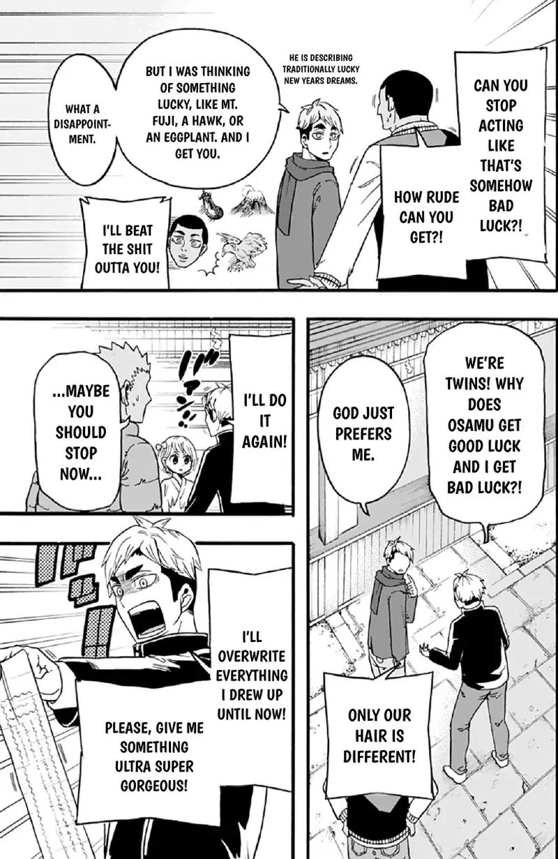 Haikyuu Bu Chapter 32 Page 7