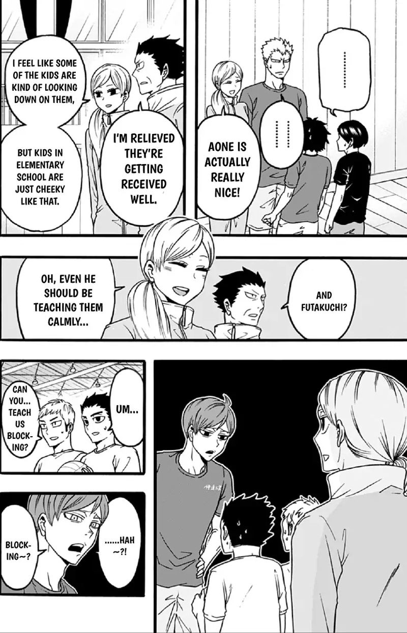 Haikyuu Bu Chapter 34 Page 4