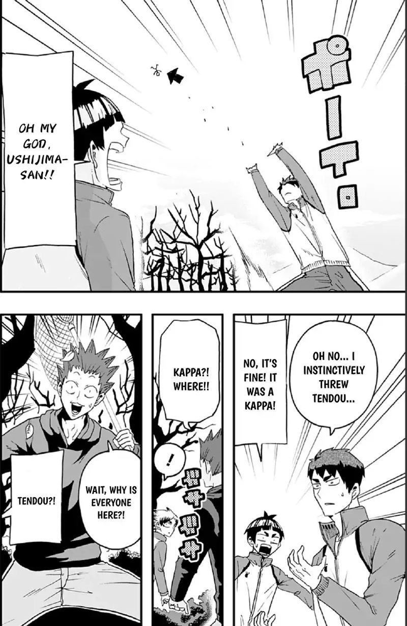 Haikyuu Bu Chapter 36 Page 14