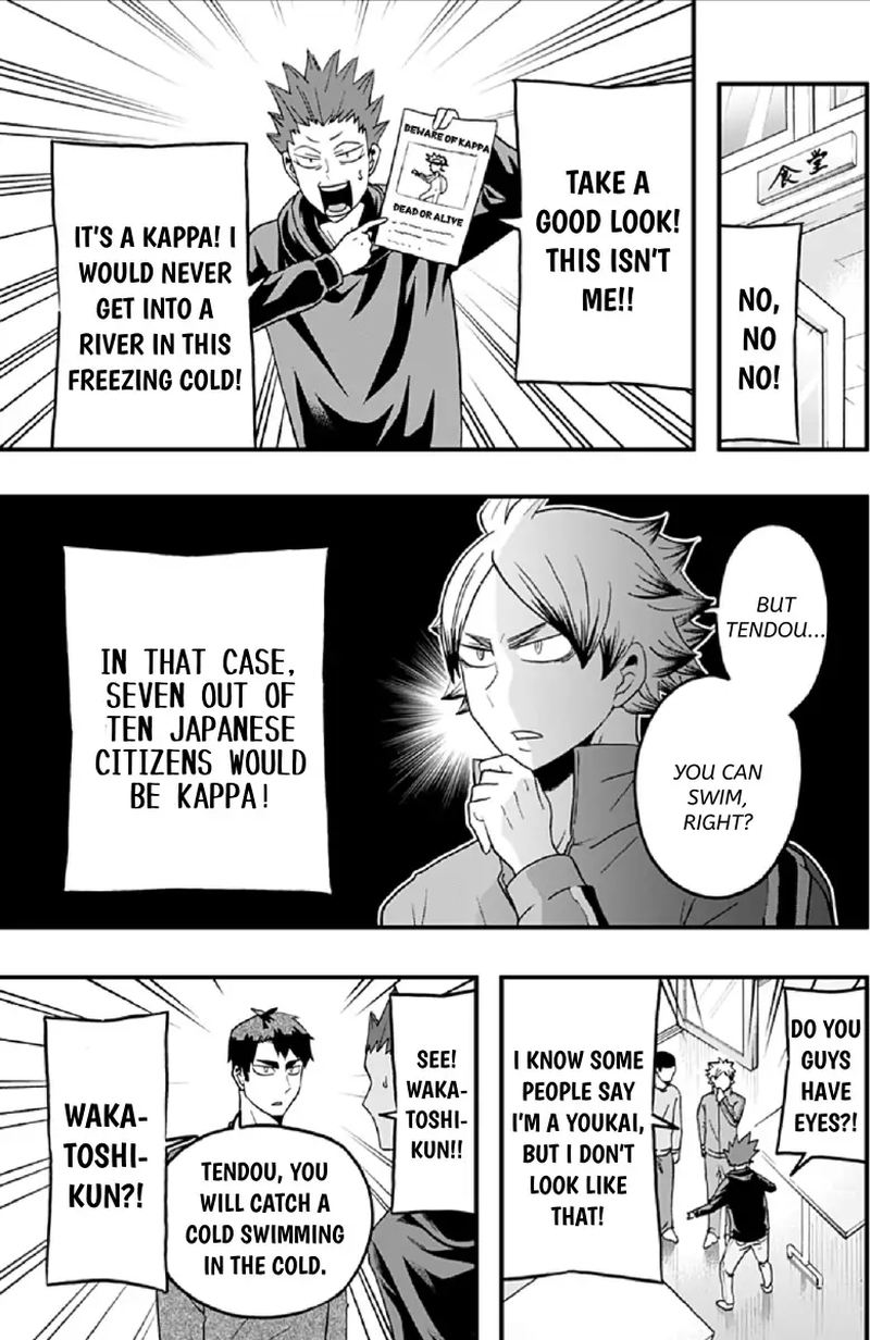 Haikyuu Bu Chapter 36 Page 3