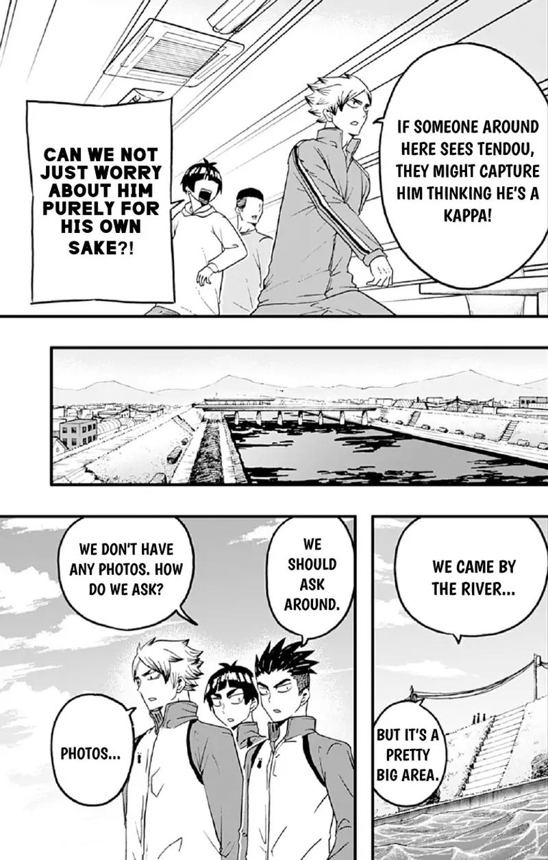 Haikyuu Bu Chapter 36 Page 5