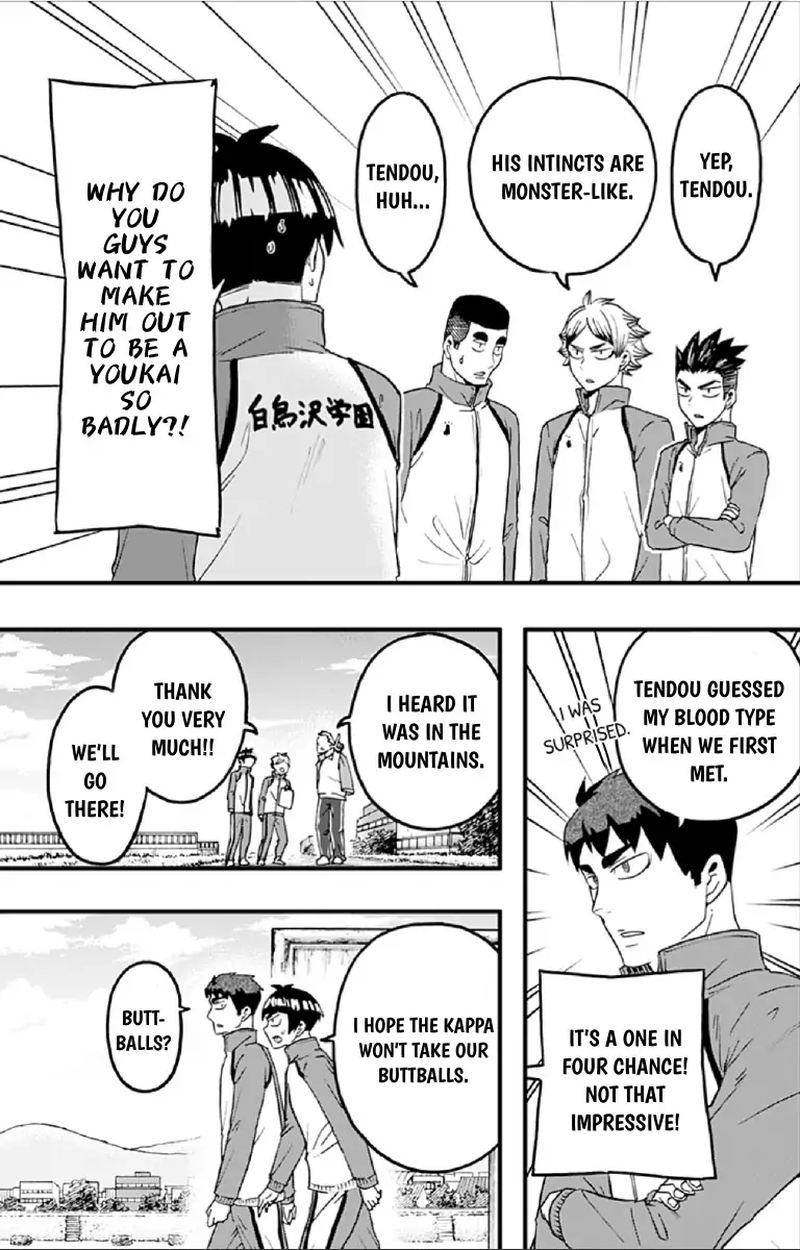 Haikyuu Bu Chapter 36 Page 7