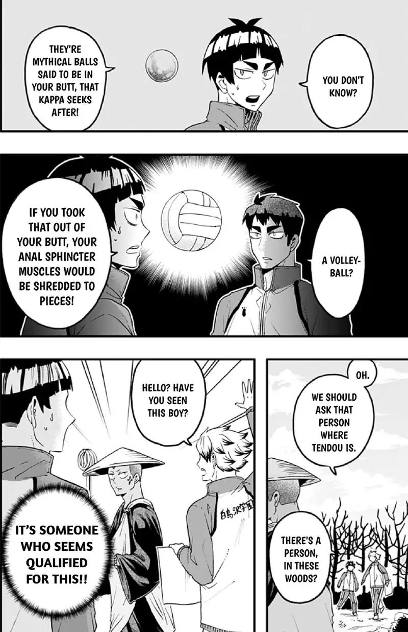 Haikyuu Bu Chapter 36 Page 8