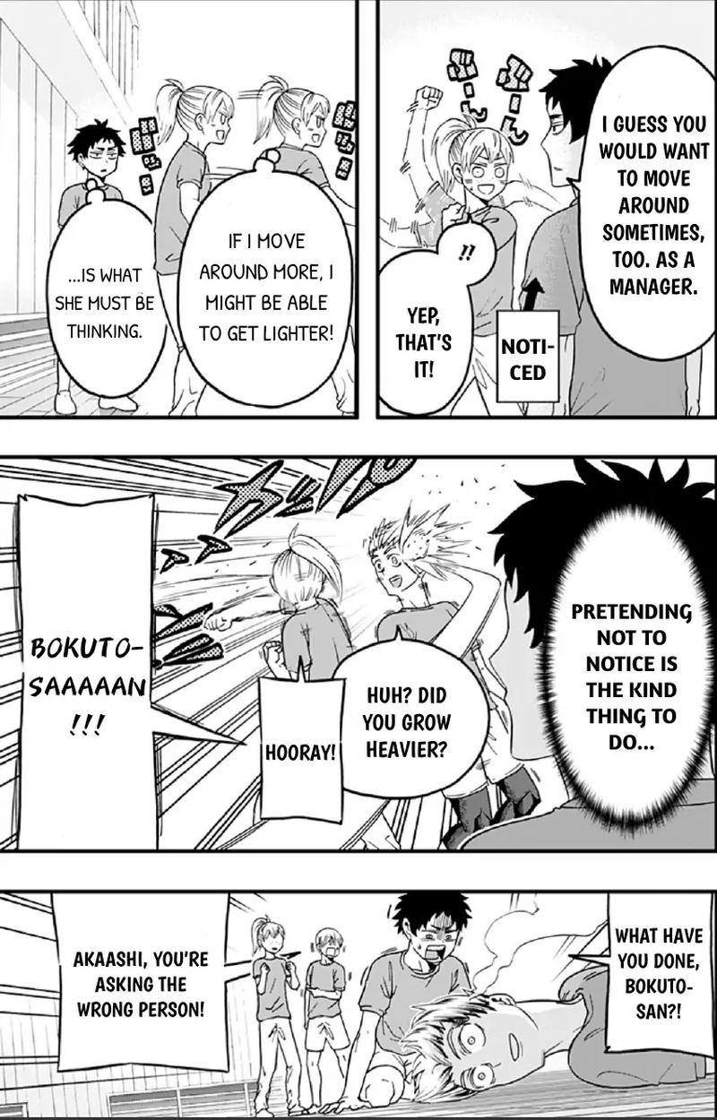 Haikyuu Bu Chapter 37 Page 5