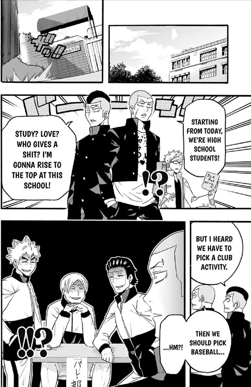 Haikyuu Bu Chapter 39 Page 12