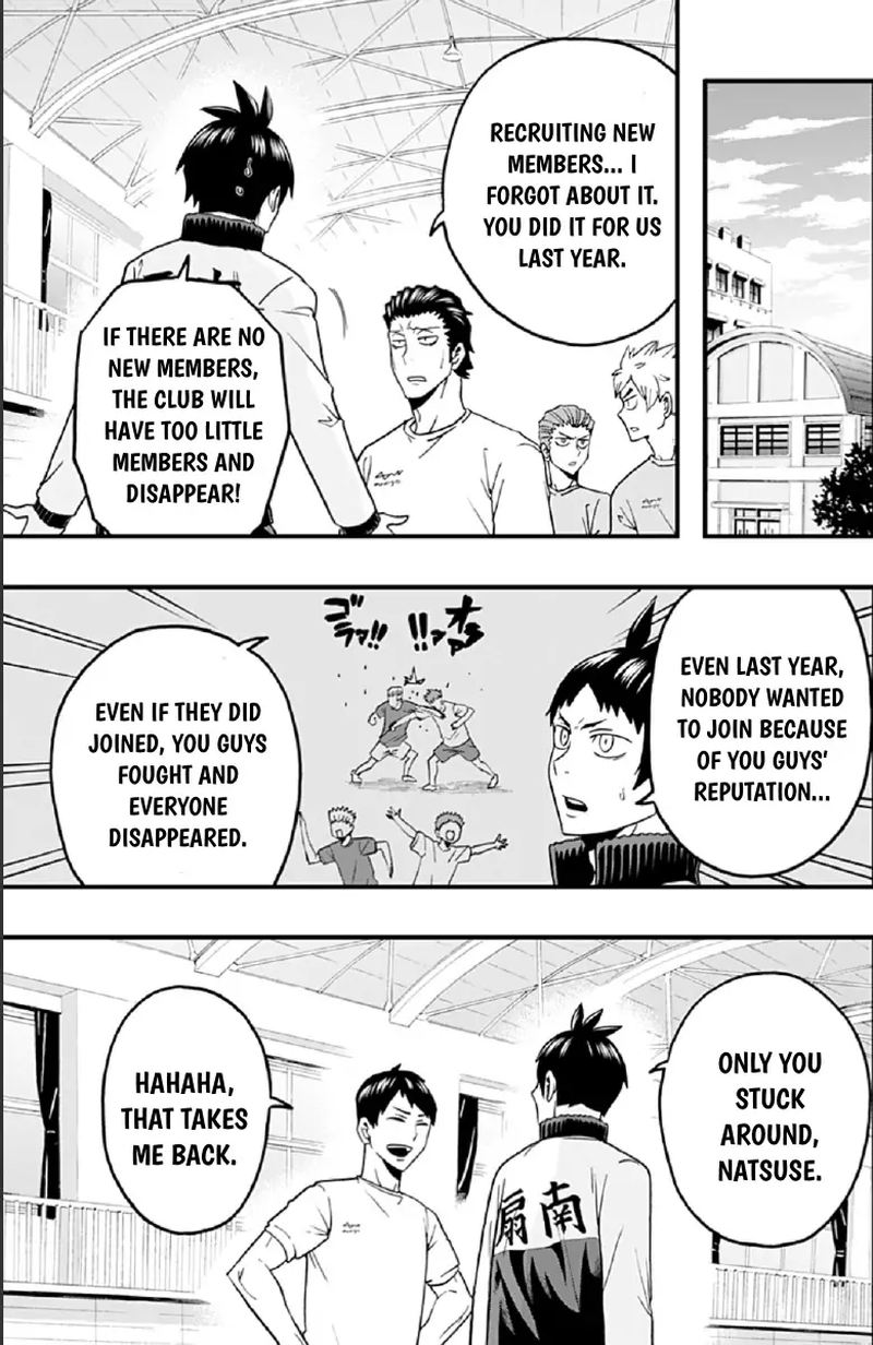 Haikyuu Bu Chapter 39 Page 3