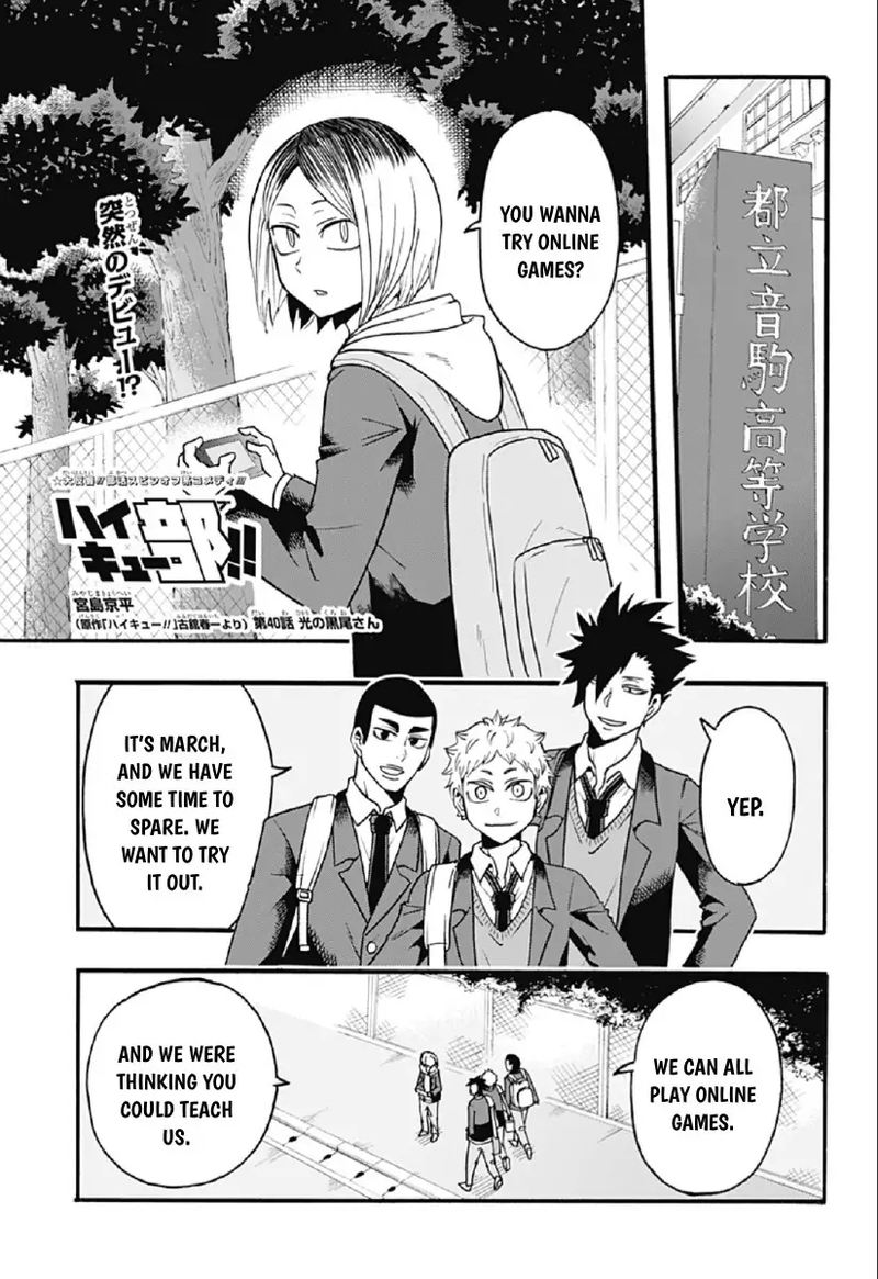 Haikyuu Bu Chapter 40 Page 1