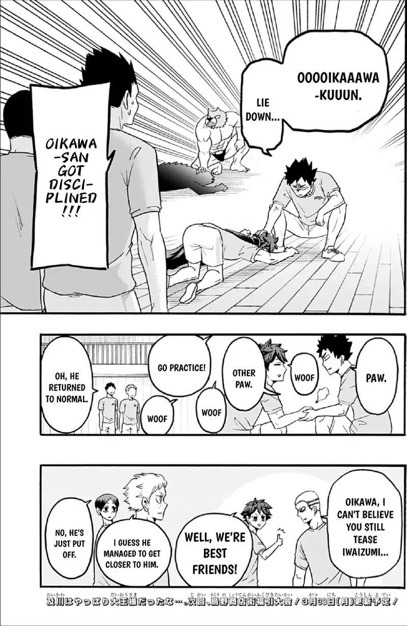 Haikyuu Bu Chapter 41 Page 15