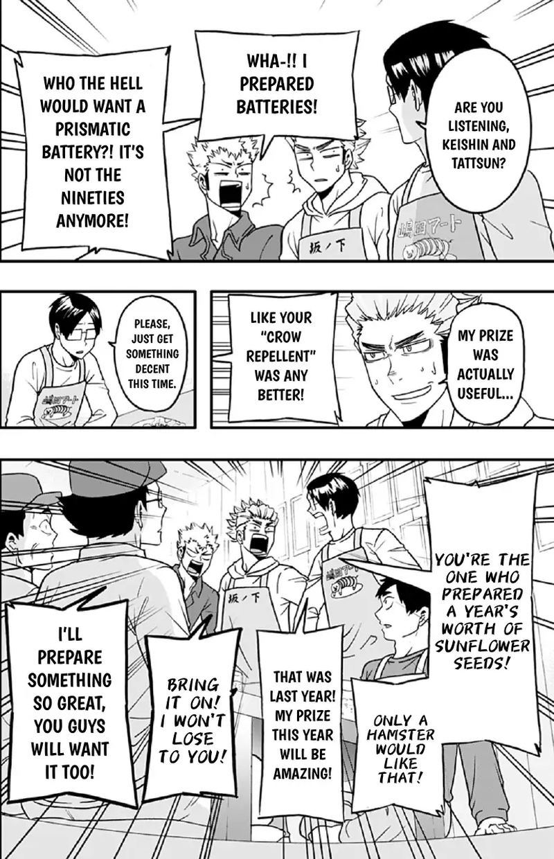 Haikyuu Bu Chapter 42 Page 2