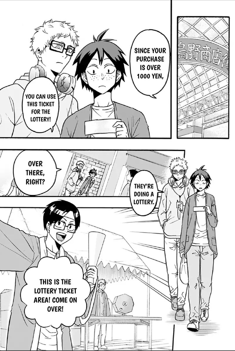 Haikyuu Bu Chapter 42 Page 3