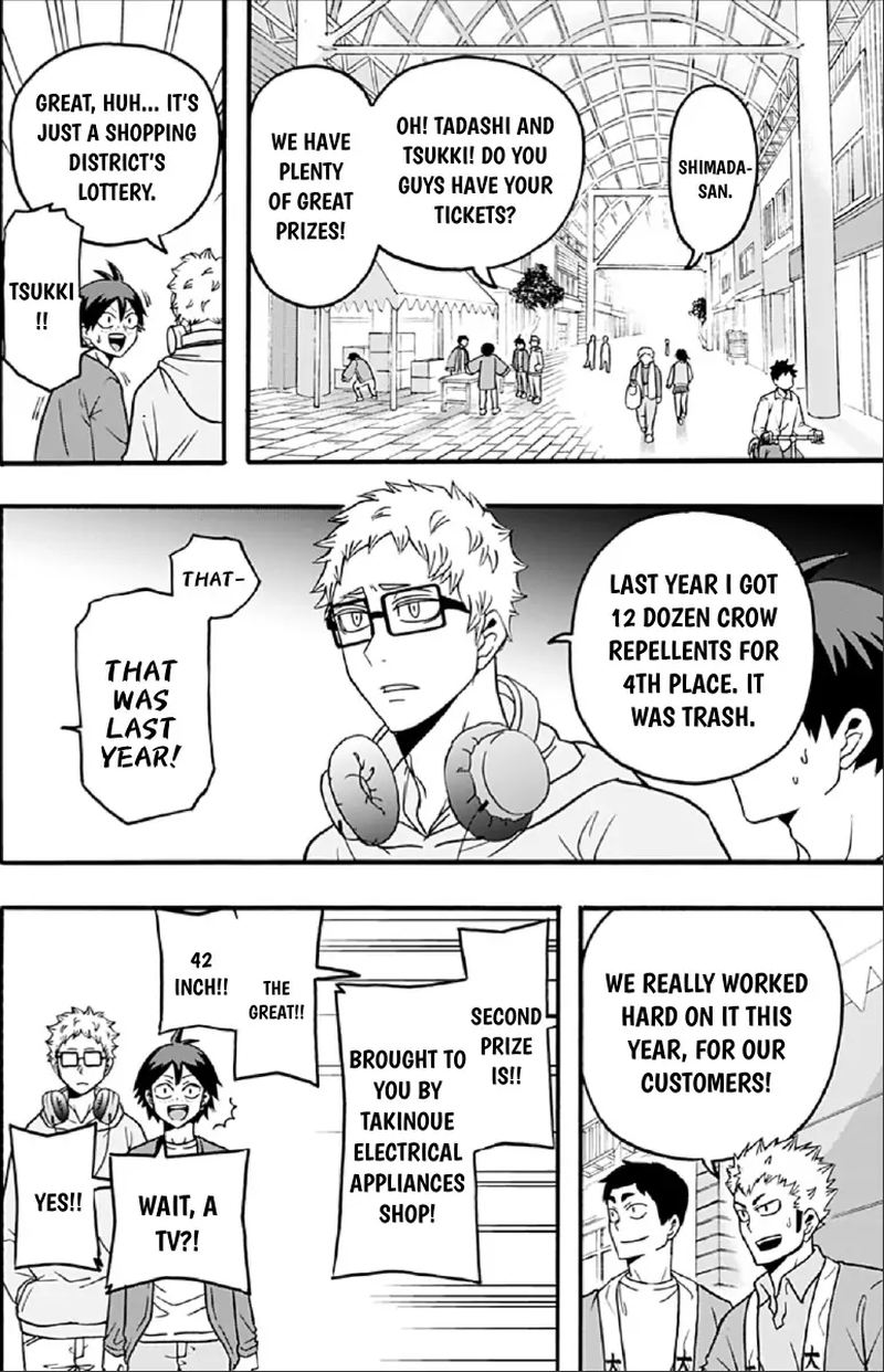 Haikyuu Bu Chapter 42 Page 4