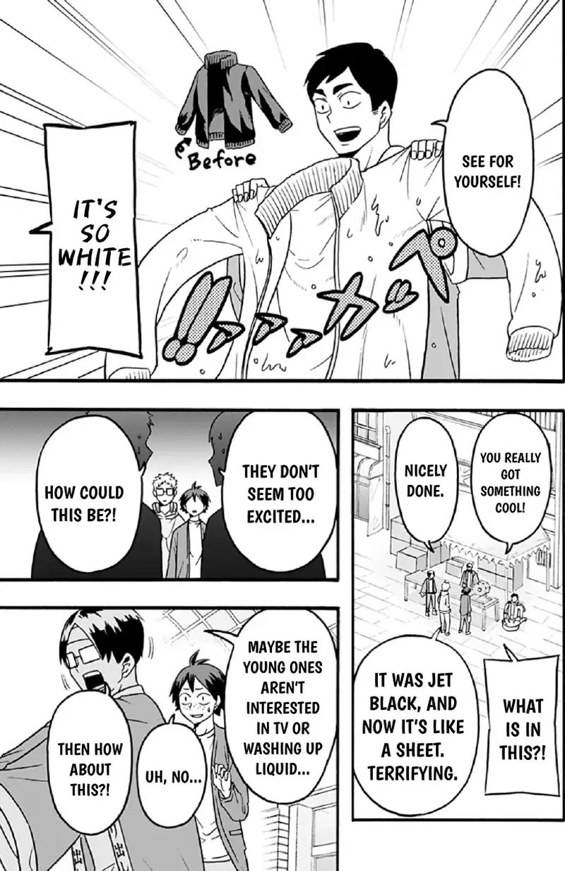 Haikyuu Bu Chapter 42 Page 7