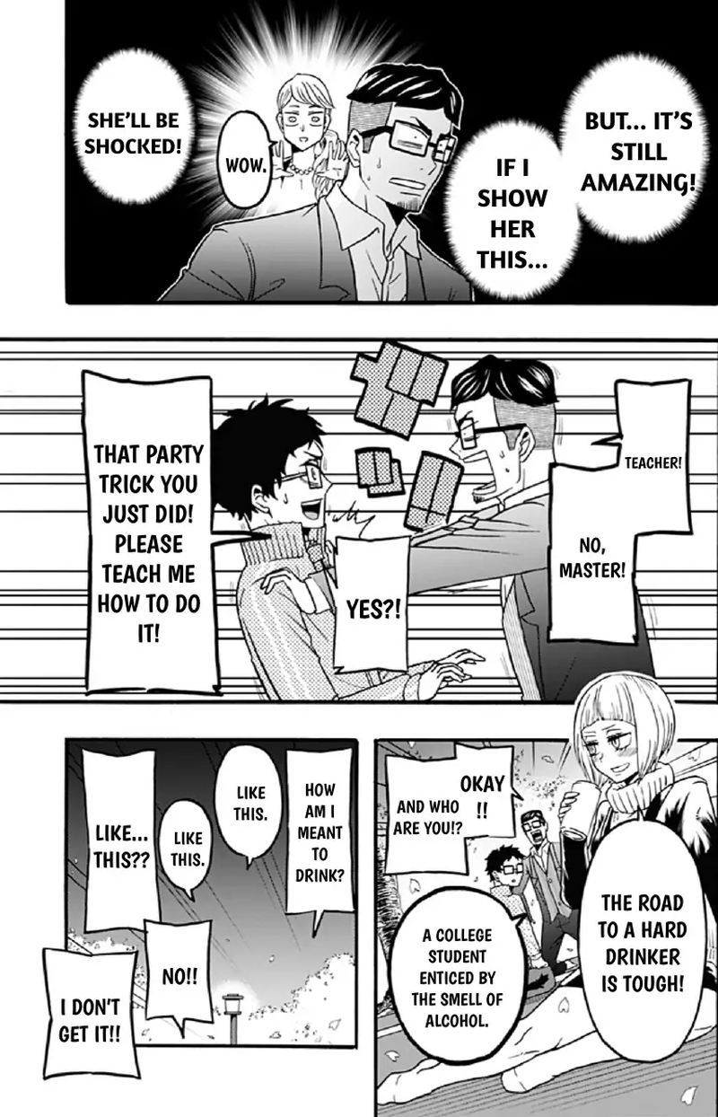 Haikyuu Bu Chapter 43 Page 13