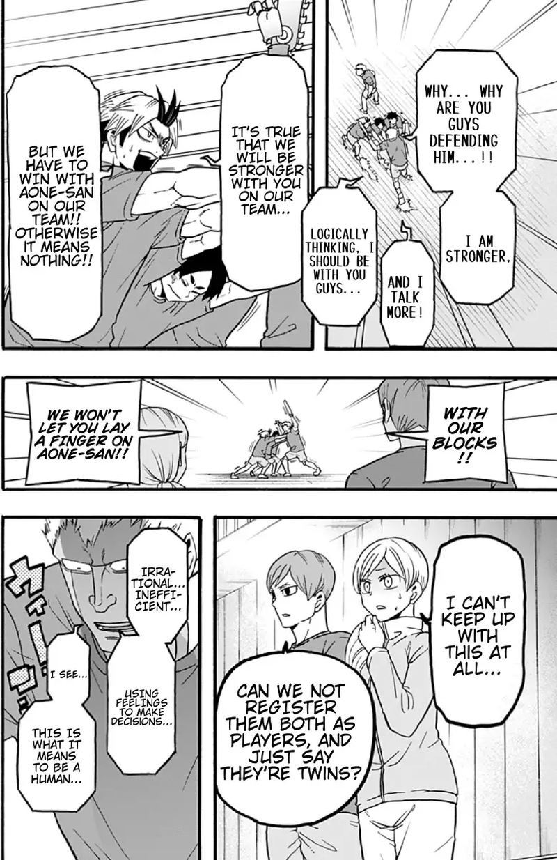 Haikyuu Bu Chapter 44 Page 14