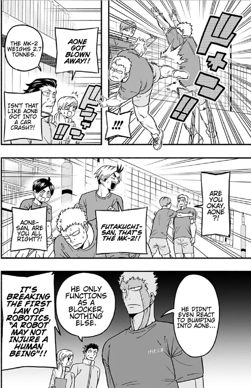 Haikyuu Bu Chapter 44 Page 4