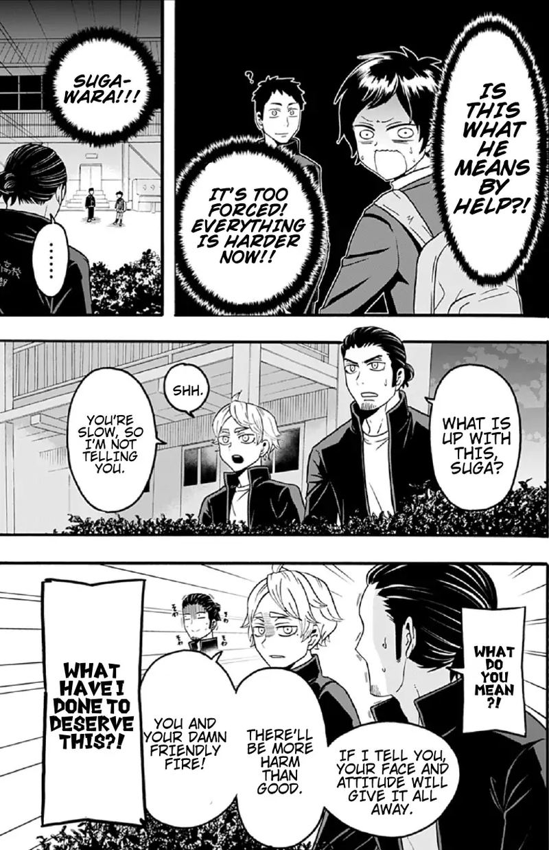 Haikyuu Bu Chapter 45 Page 9