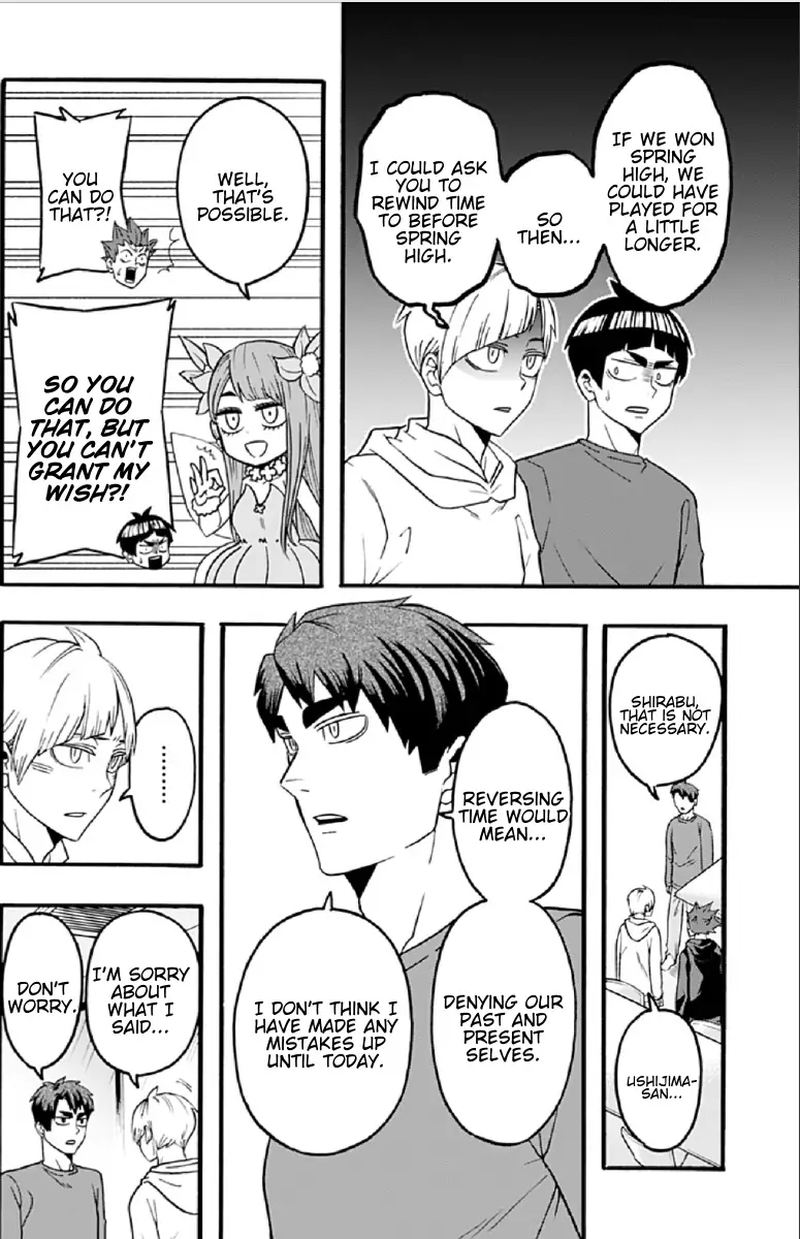 Haikyuu Bu Chapter 47 Page 12