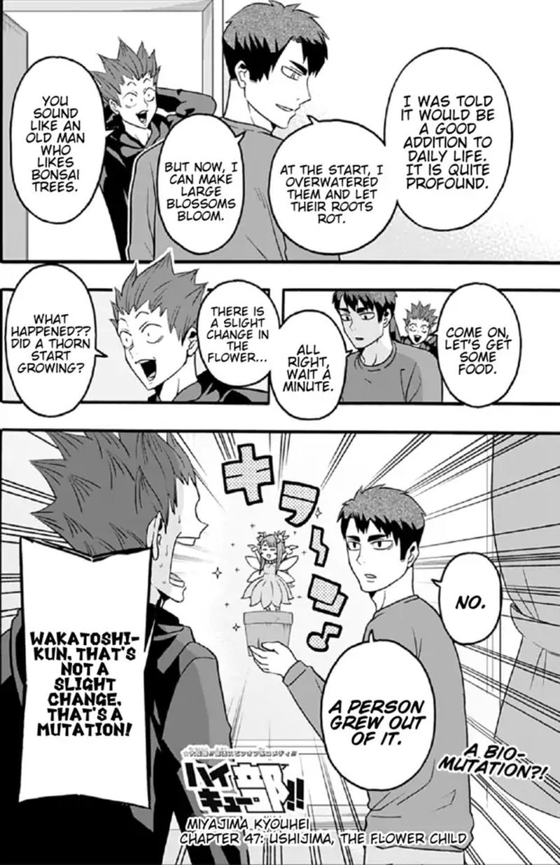 Haikyuu Bu Chapter 47 Page 2