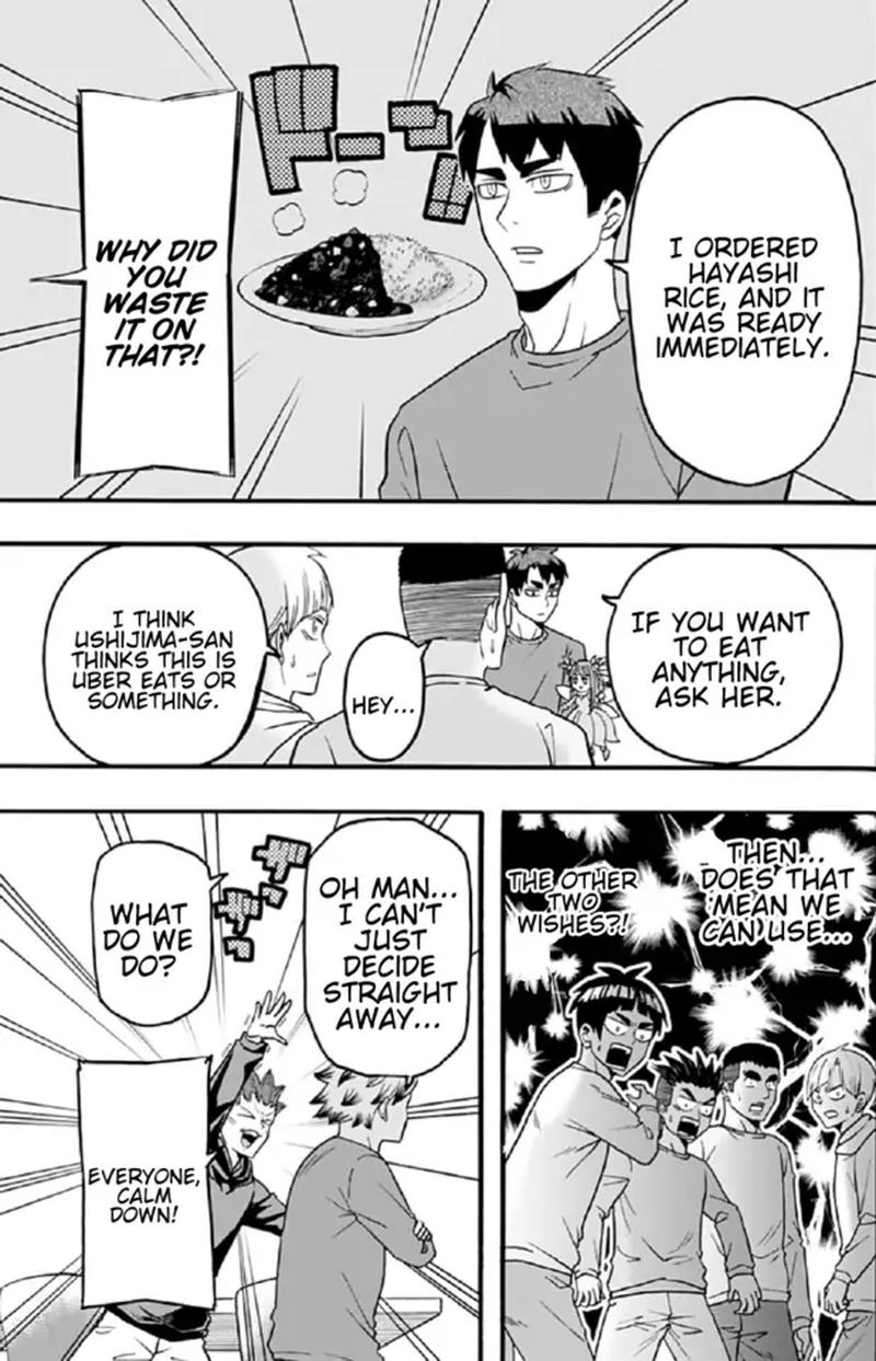 Haikyuu Bu Chapter 47 Page 5