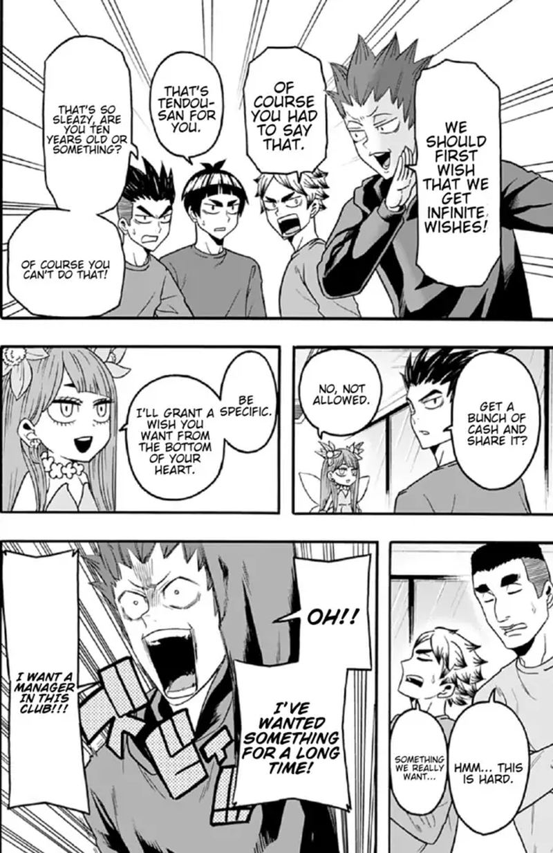 Haikyuu Bu Chapter 47 Page 6