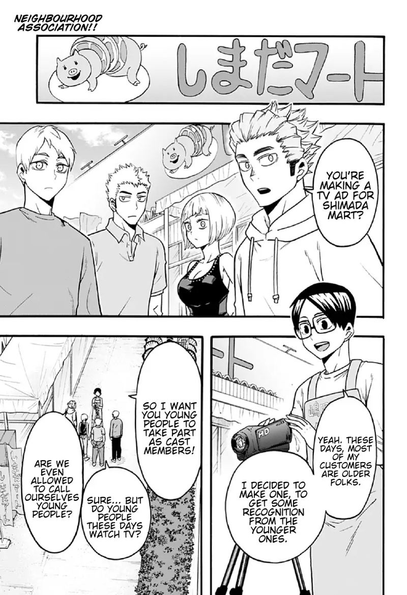 Haikyuu Bu Chapter 48 Page 1