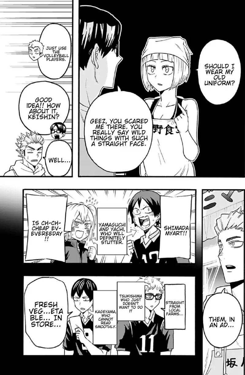 Haikyuu Bu Chapter 48 Page 7