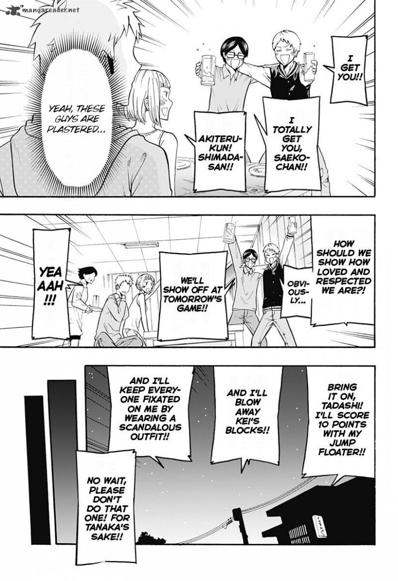 Haikyuu Bu Chapter 5 Page 11