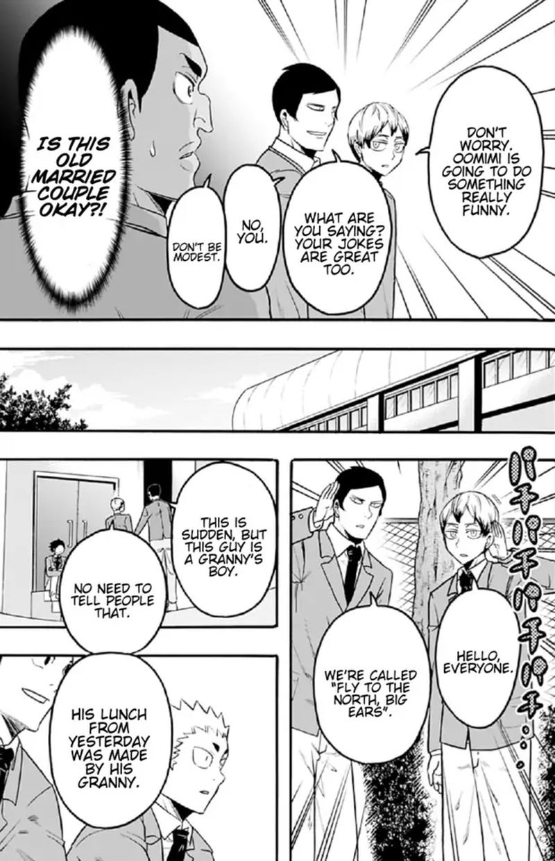 Haikyuu Bu Chapter 50 Page 7