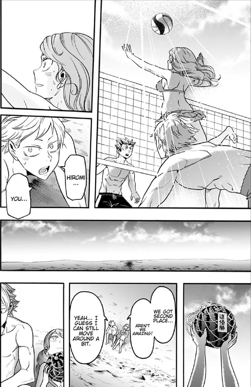 Haikyuu Bu Chapter 51 Page 14