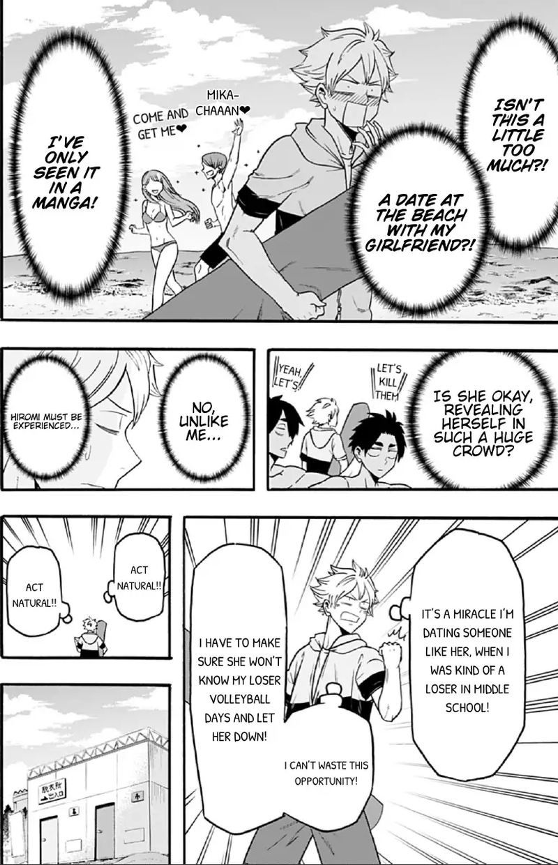 Haikyuu Bu Chapter 51 Page 4