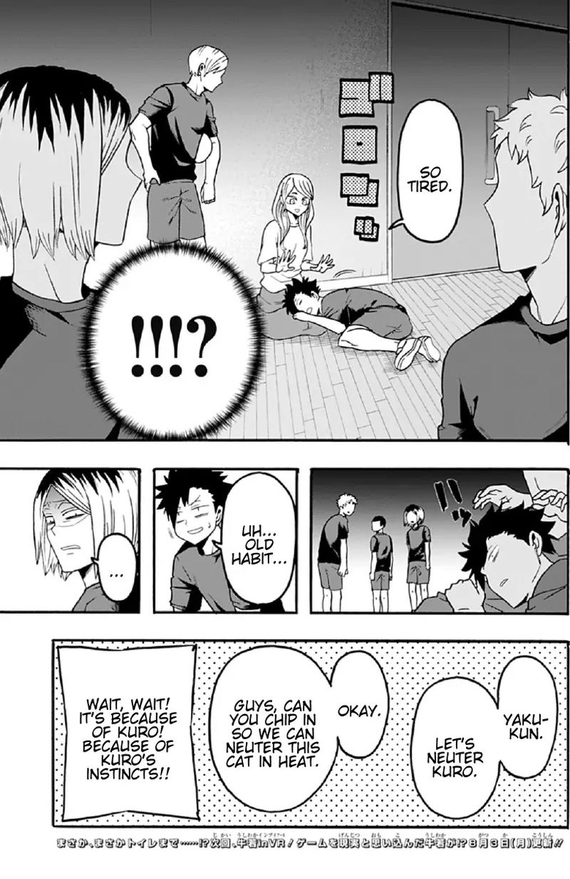 Haikyuu Bu Chapter 52 Page 15