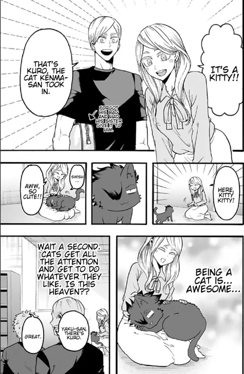 Haikyuu Bu Chapter 52 Page 9