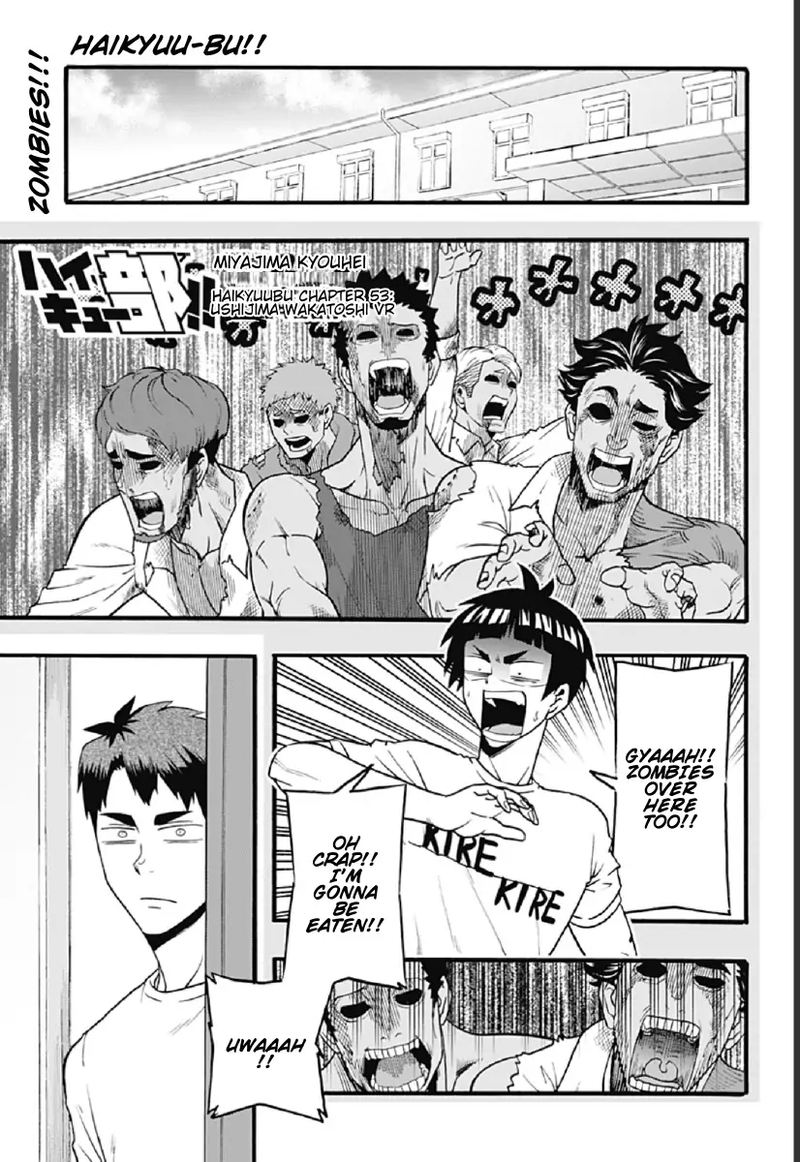 Haikyuu Bu Chapter 53 Page 1