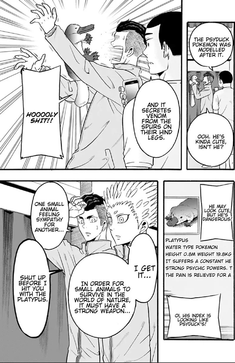 Haikyuu Bu Chapter 55 Page 7