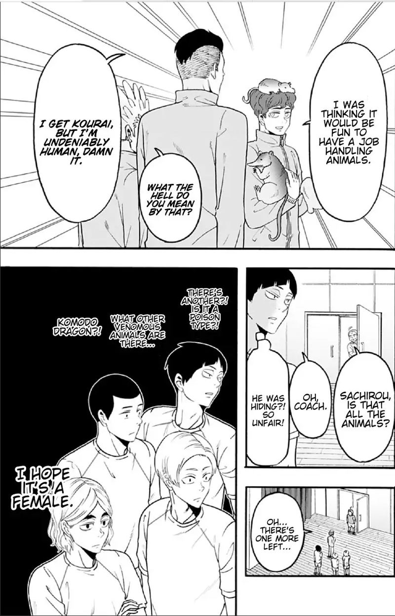 Haikyuu Bu Chapter 55 Page 9