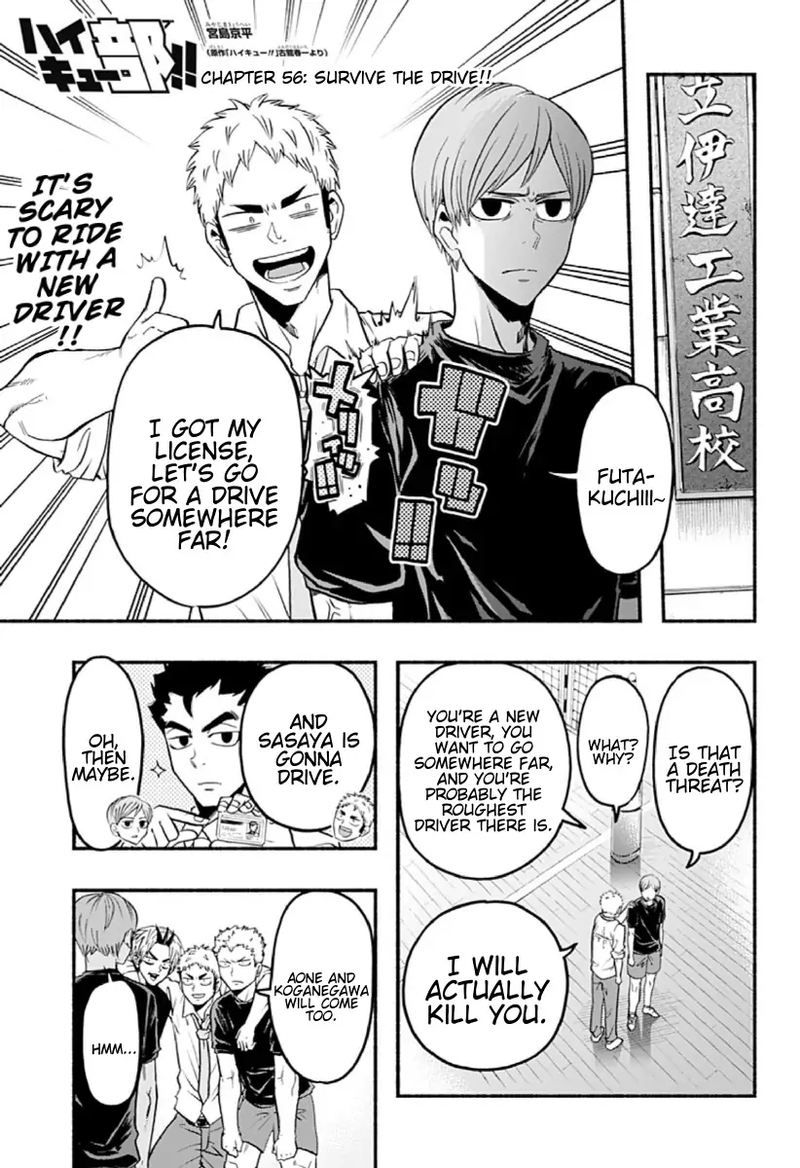 Haikyuu Bu Chapter 56 Page 1