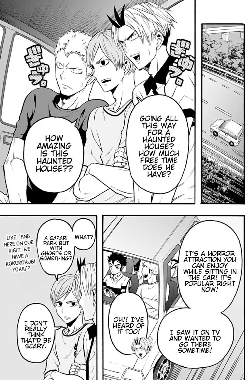 Haikyuu Bu Chapter 56 Page 3