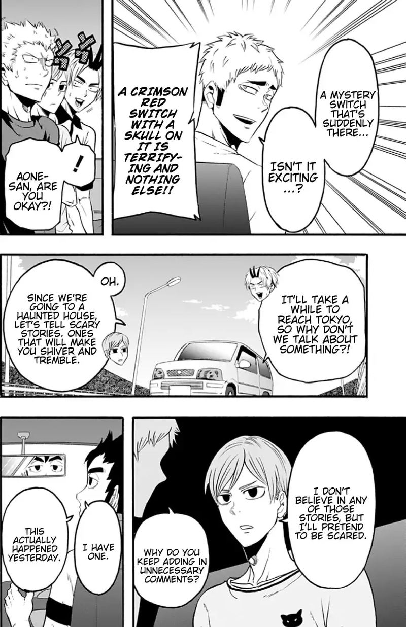 Haikyuu Bu Chapter 56 Page 6