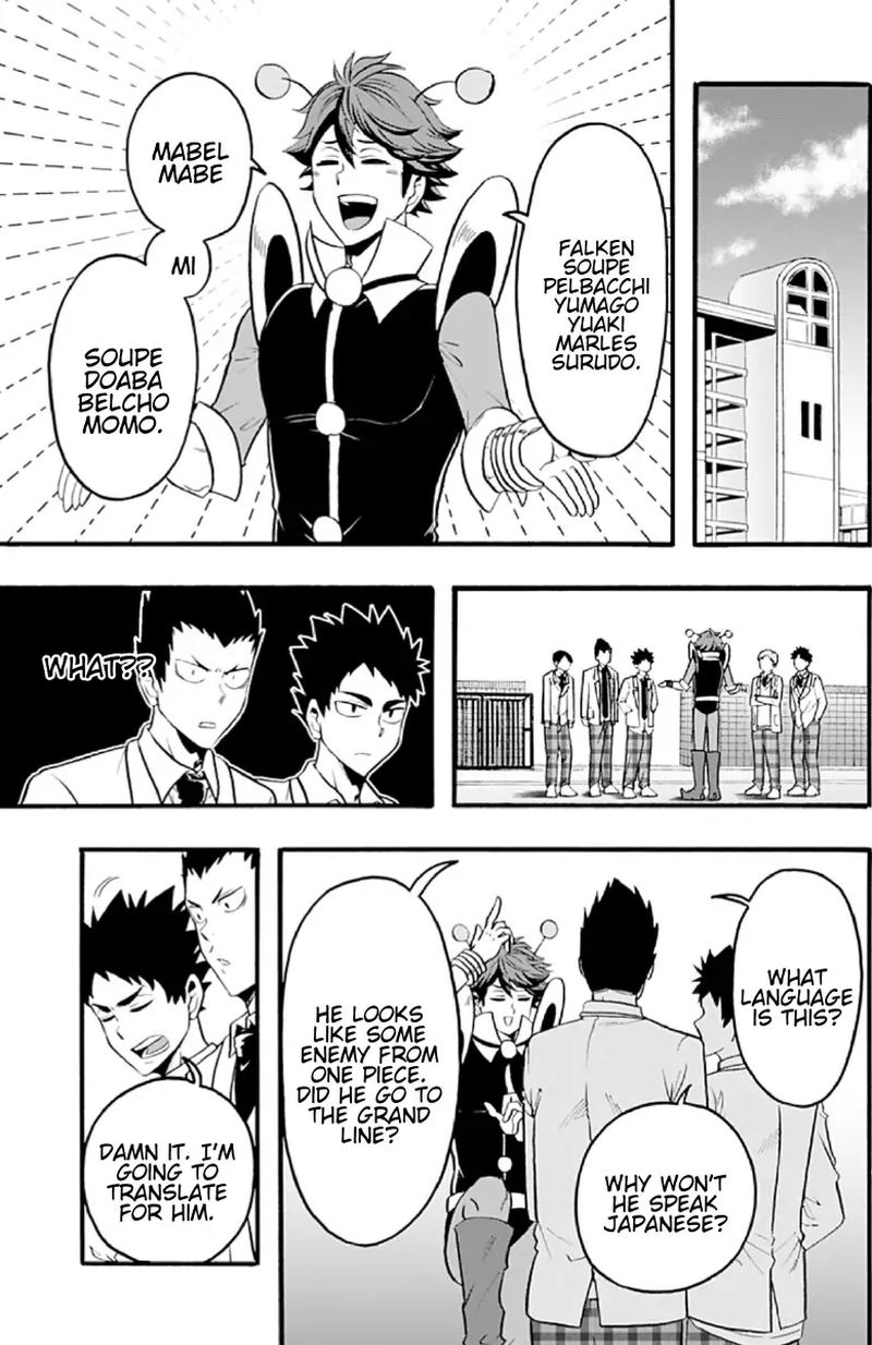 Haikyuu Bu Chapter 57 Page 3