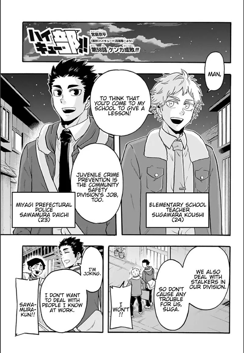 Haikyuu Bu Chapter 58 Page 1