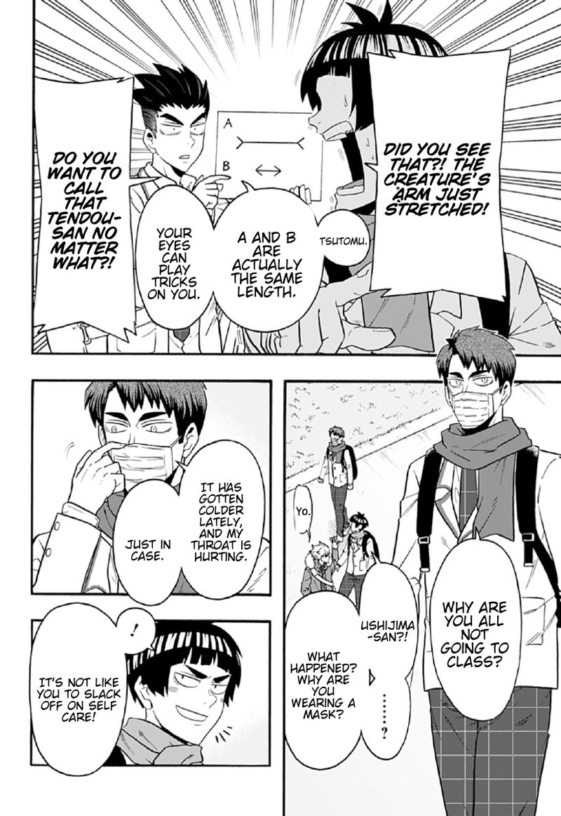 Haikyuu Bu Chapter 61 Page 10