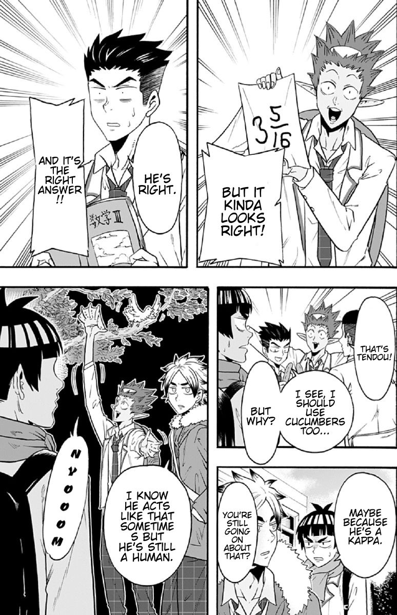 Haikyuu Bu Chapter 61 Page 9