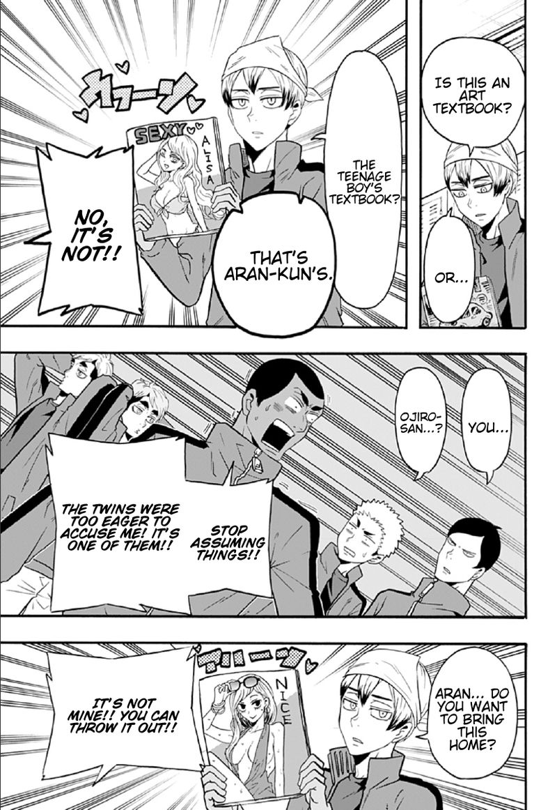 Haikyuu Bu Chapter 62 Page 11