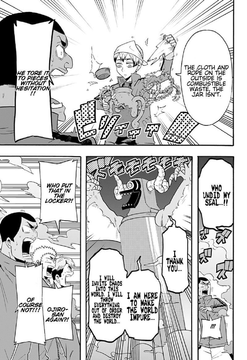 Haikyuu Bu Chapter 62 Page 13