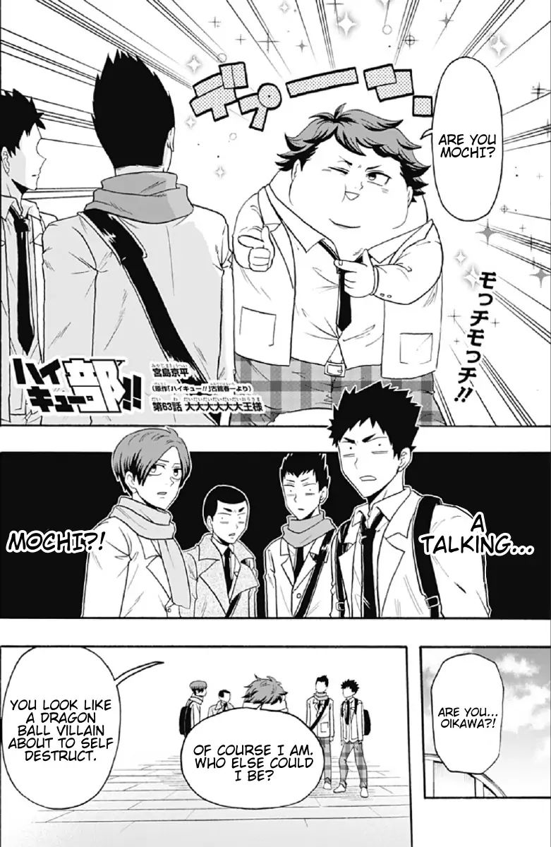 Haikyuu Bu Chapter 63 Page 2