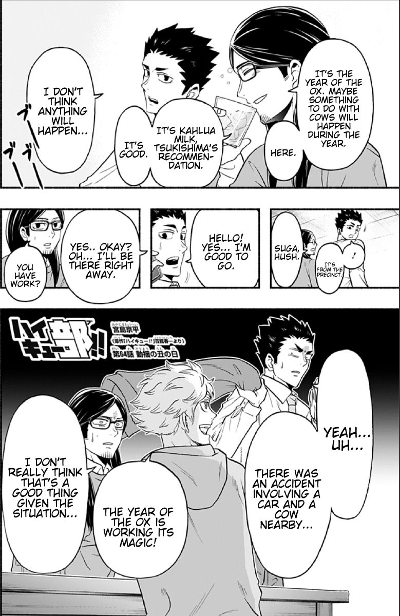 Haikyuu Bu Chapter 64 Page 2