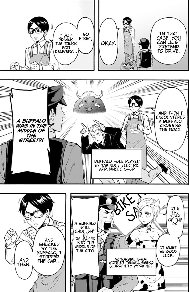 Haikyuu Bu Chapter 64 Page 5